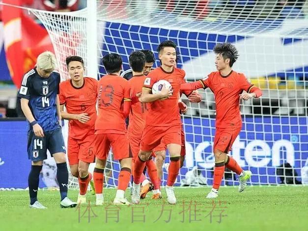 2026世界杯预选赛：精彩纷呈的亚洲小组赛对决