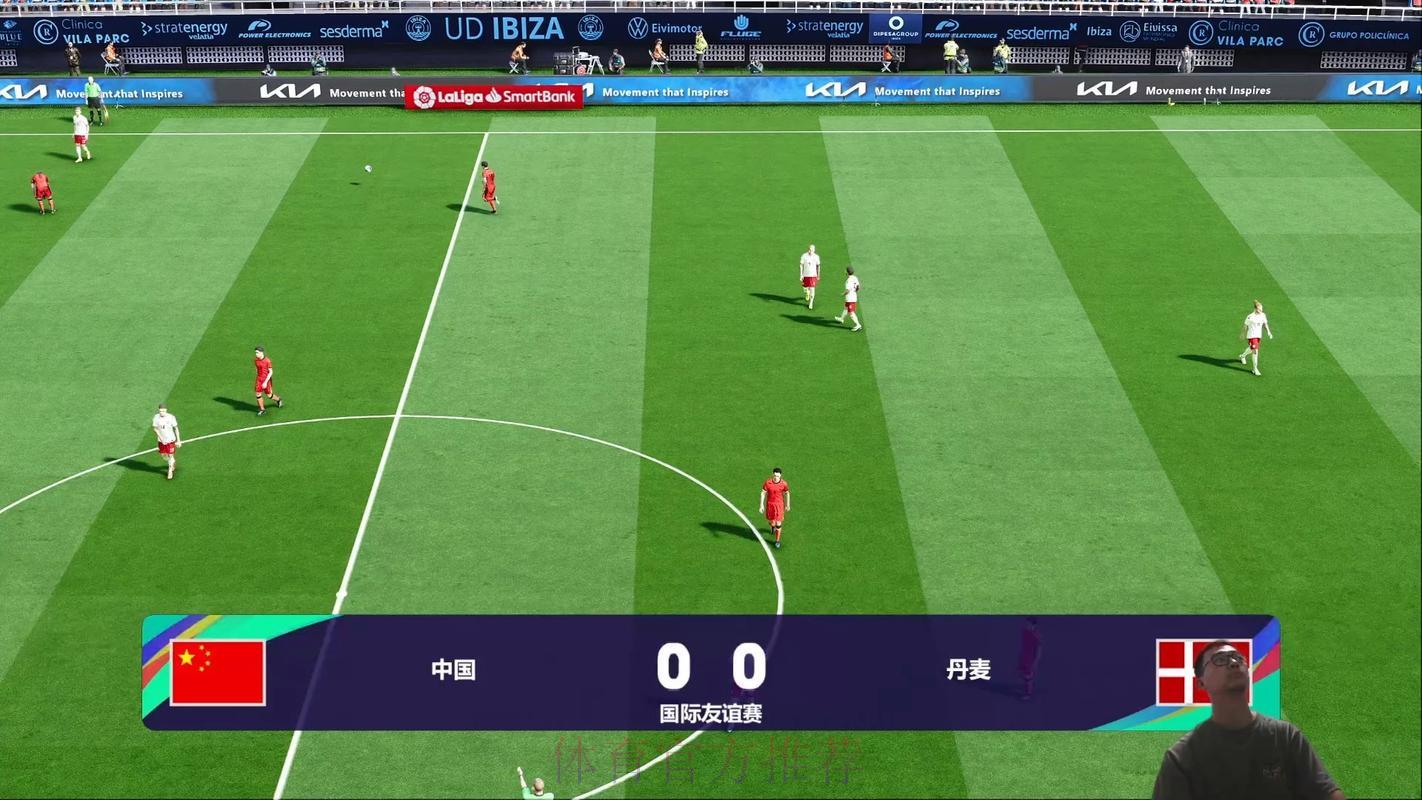 世界杯预选赛全程高清直播 世界杯预选赛全程高清直播
