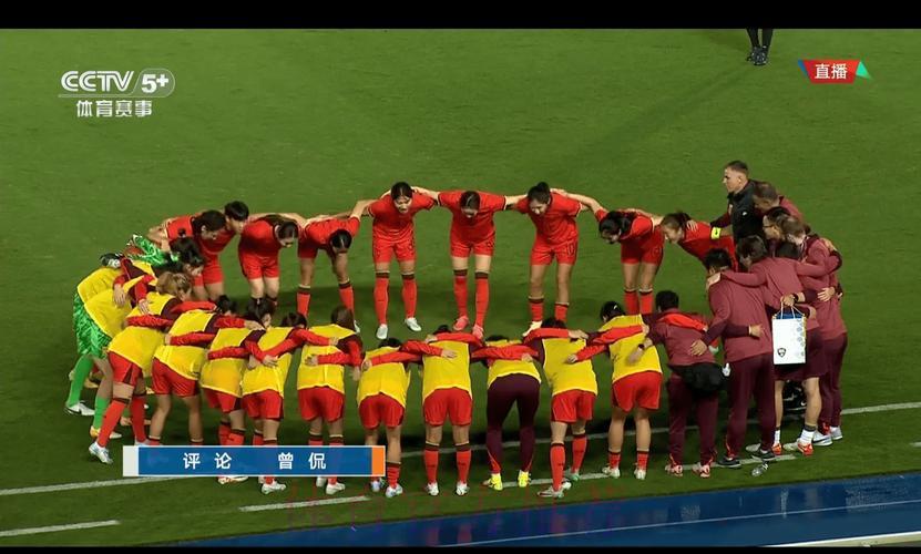 中央电视台体育频道倾情呈现世界杯足球赛事全程直播